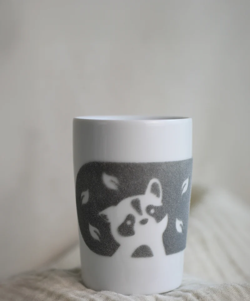 KAHLA touch! Maxi-Becher 0,35 l Wolfgang