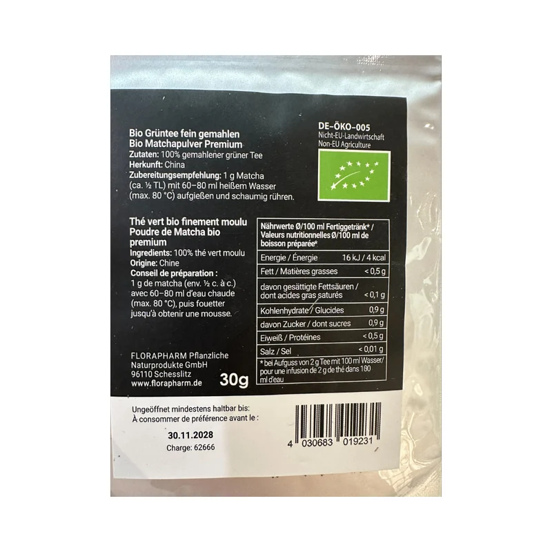 China Matcha Premium | Grüntee