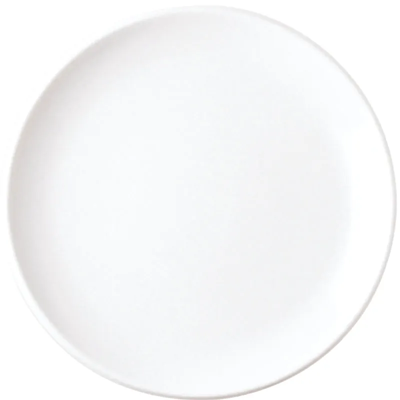 KAHLA Update Frühstücksteller 21 cm weiß