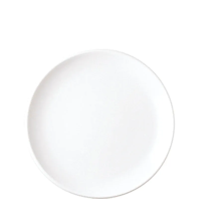 KAHLA Update Snackteller 14 cm weiß