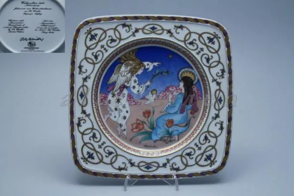 Weihnachten 1983 Ankündigung 20,3x20,3 cm
