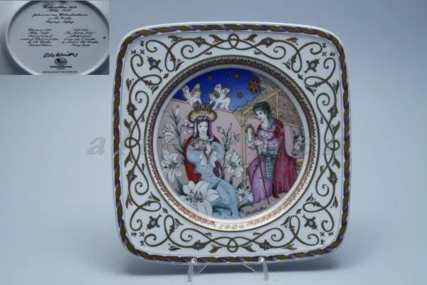 Weihnachten 1984 Heilige Nacht 20,3x20,3 cm