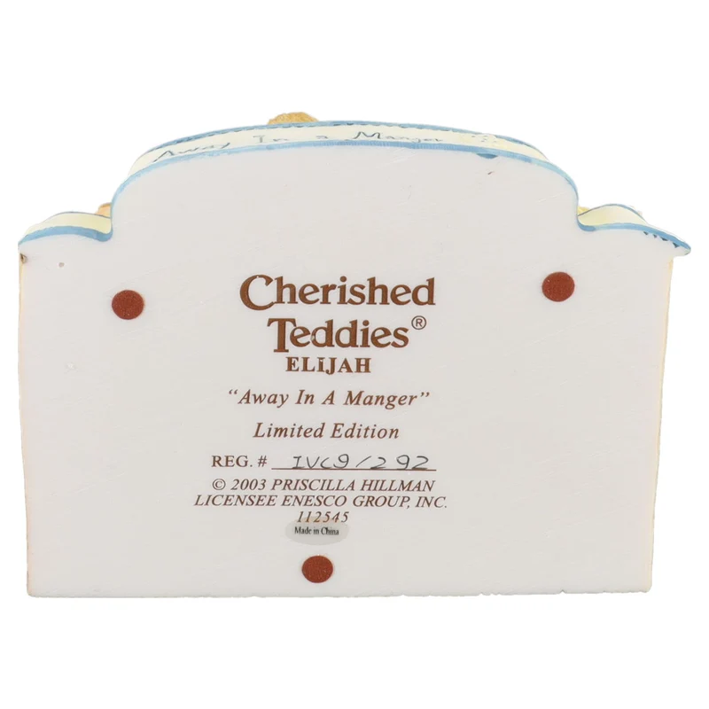 Teddy Elijah 112545