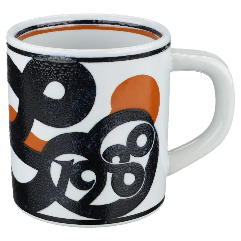 Kaffeebecher klein 1970