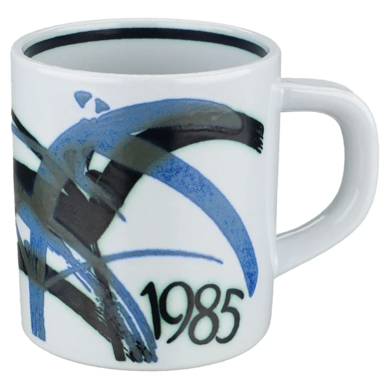 Kaffeebecher klein 1985
