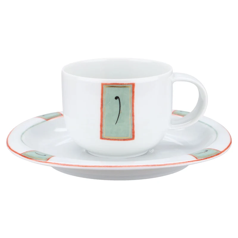 Kaffeetasse mit Untere