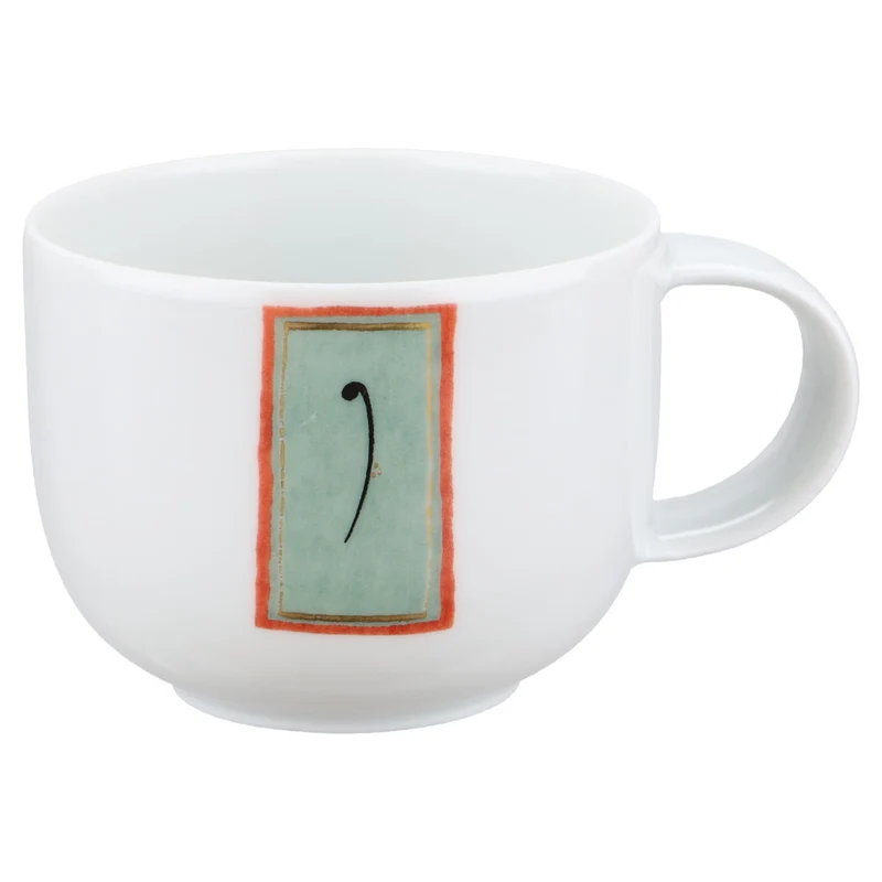 Kaffeetasse mit Untere