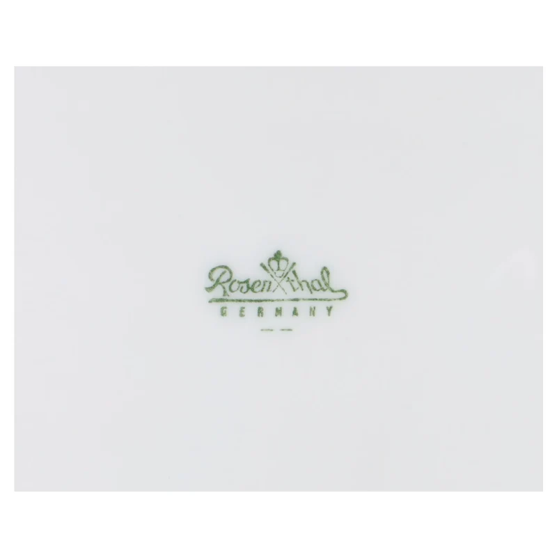 Kaffeetasse - II. Wahl