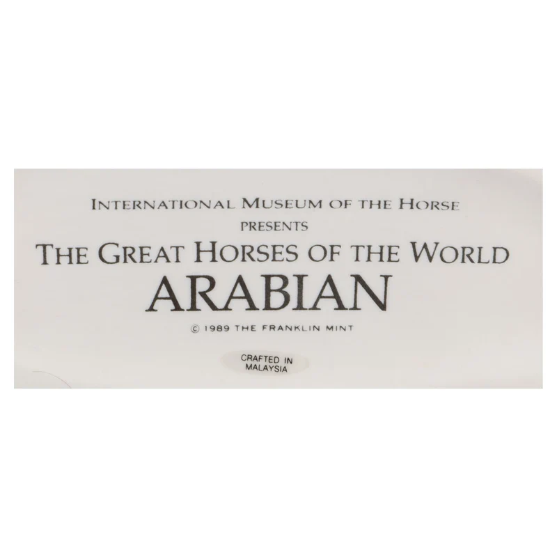 THE GREAT HORSES OF THE WORLD Arabian