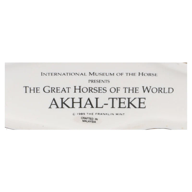 THE GREAT HORSES OF THE WORLD Akhal-Teke