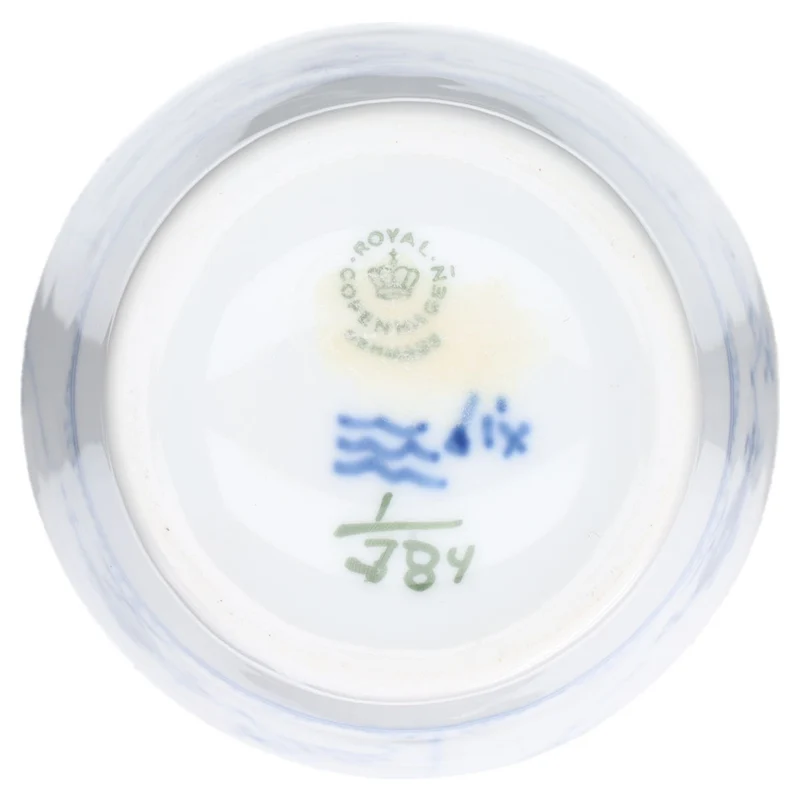 Vase H 13,3 cm Modell 384