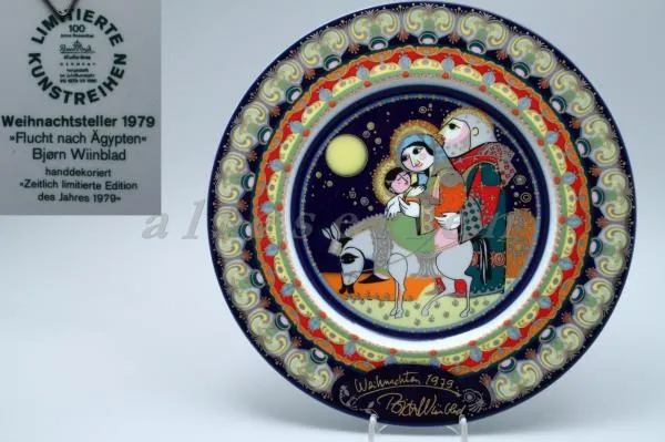 1979 Flucht nach Ägypten D 28,8 cm